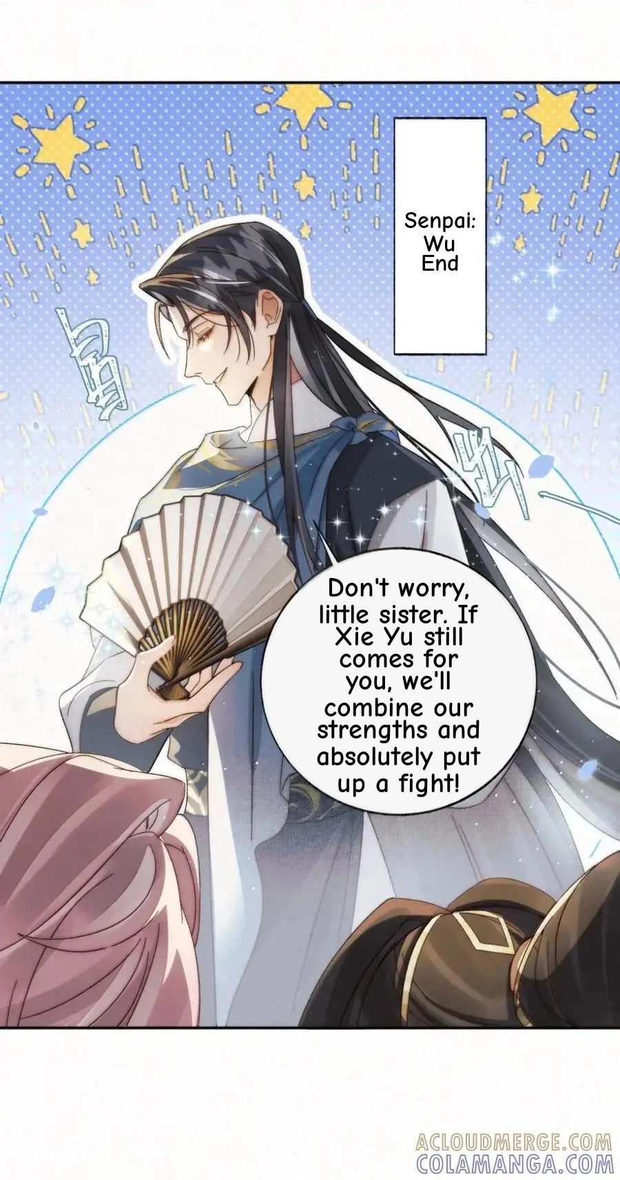 Until I Bring That Couple to Ruin Chapter 43 page 23 - 