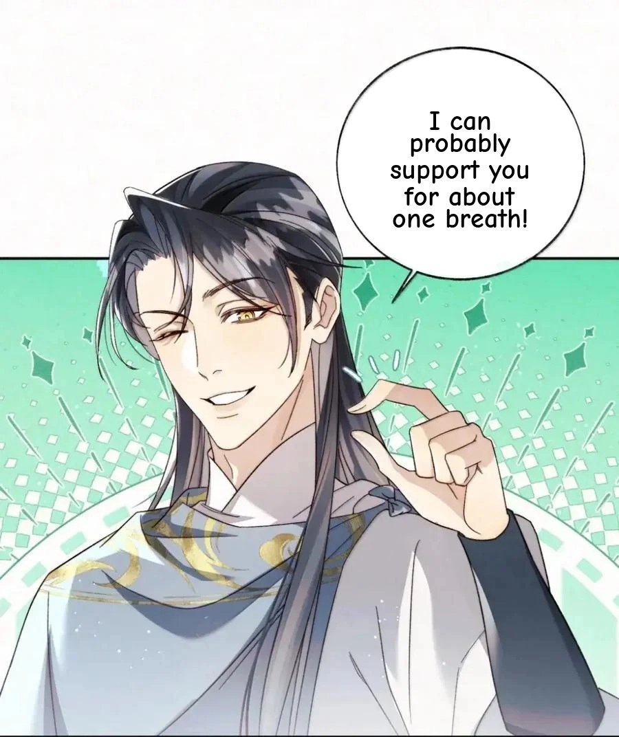 Until I Bring That Couple to Ruin Chapter 43 page 24 - 