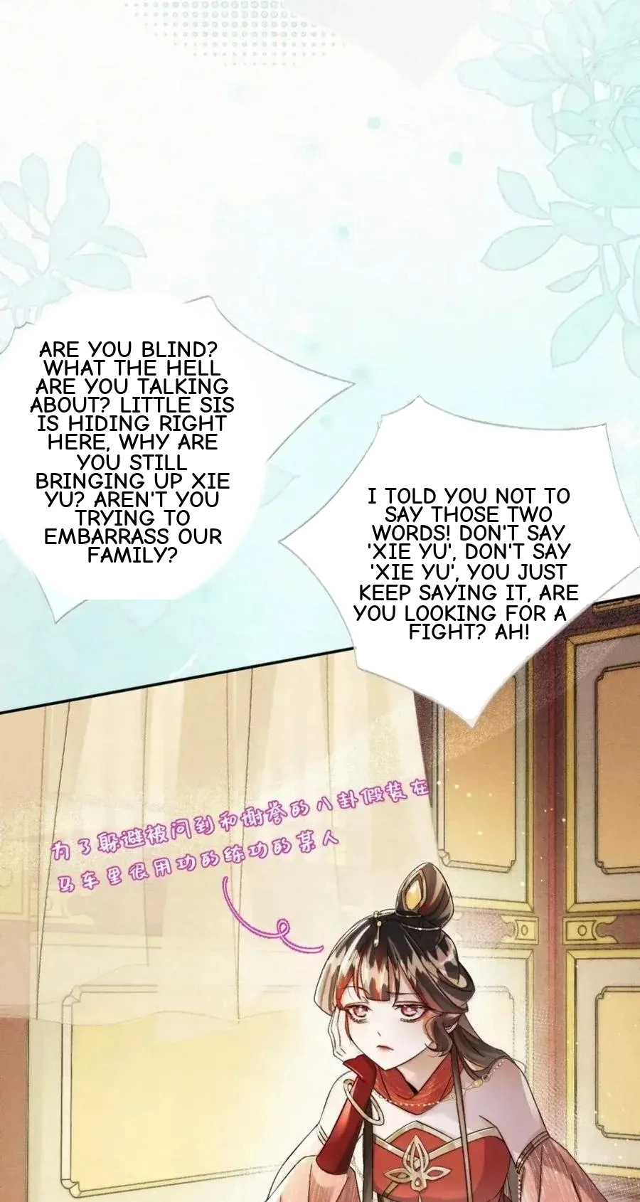 Until I Bring That Couple to Ruin Chapter 43 page 32 - 