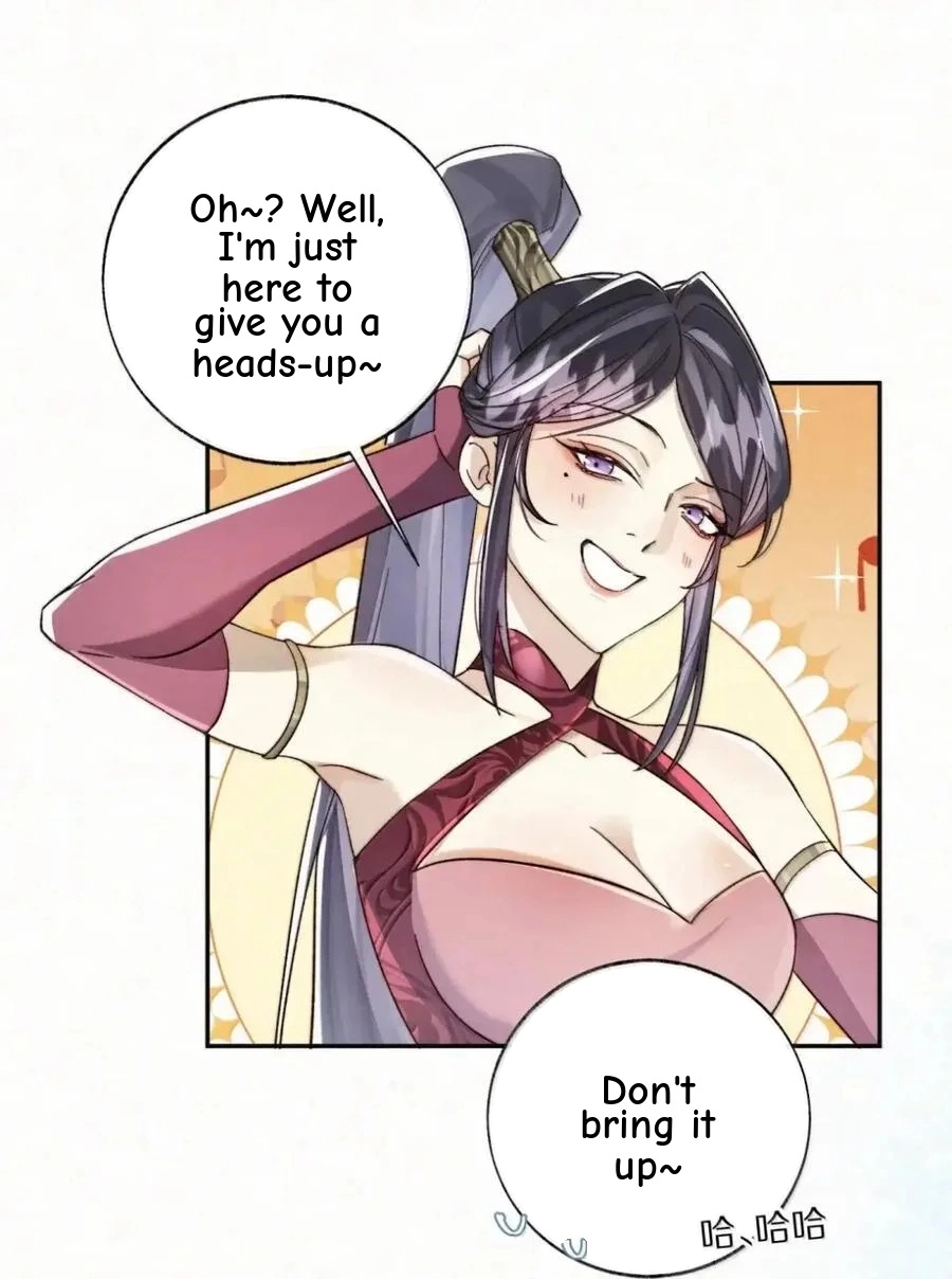 Until I Bring That Couple to Ruin Chapter 43 page 34 - 
