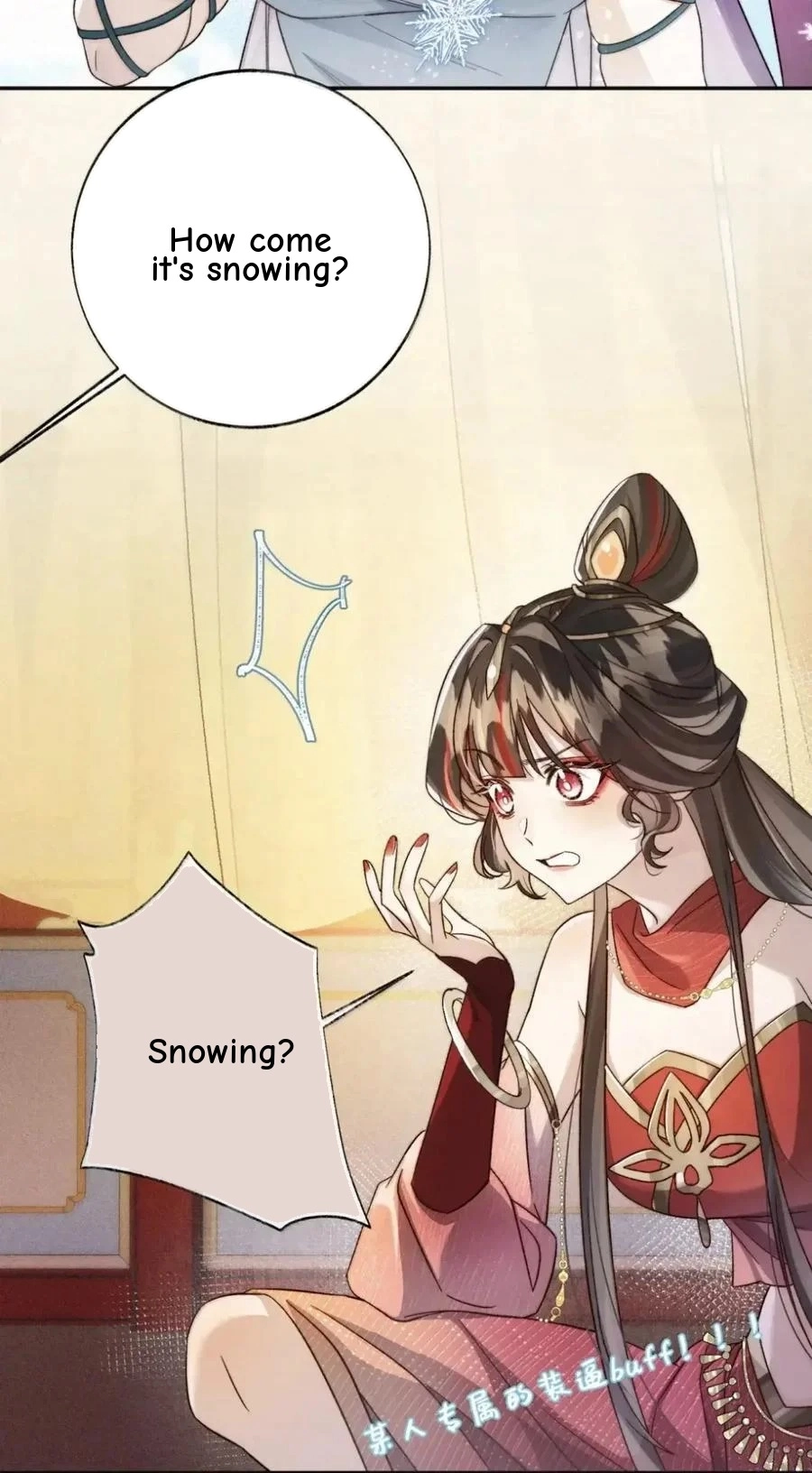 Until I Bring That Couple to Ruin Chapter 43 page 36 - 