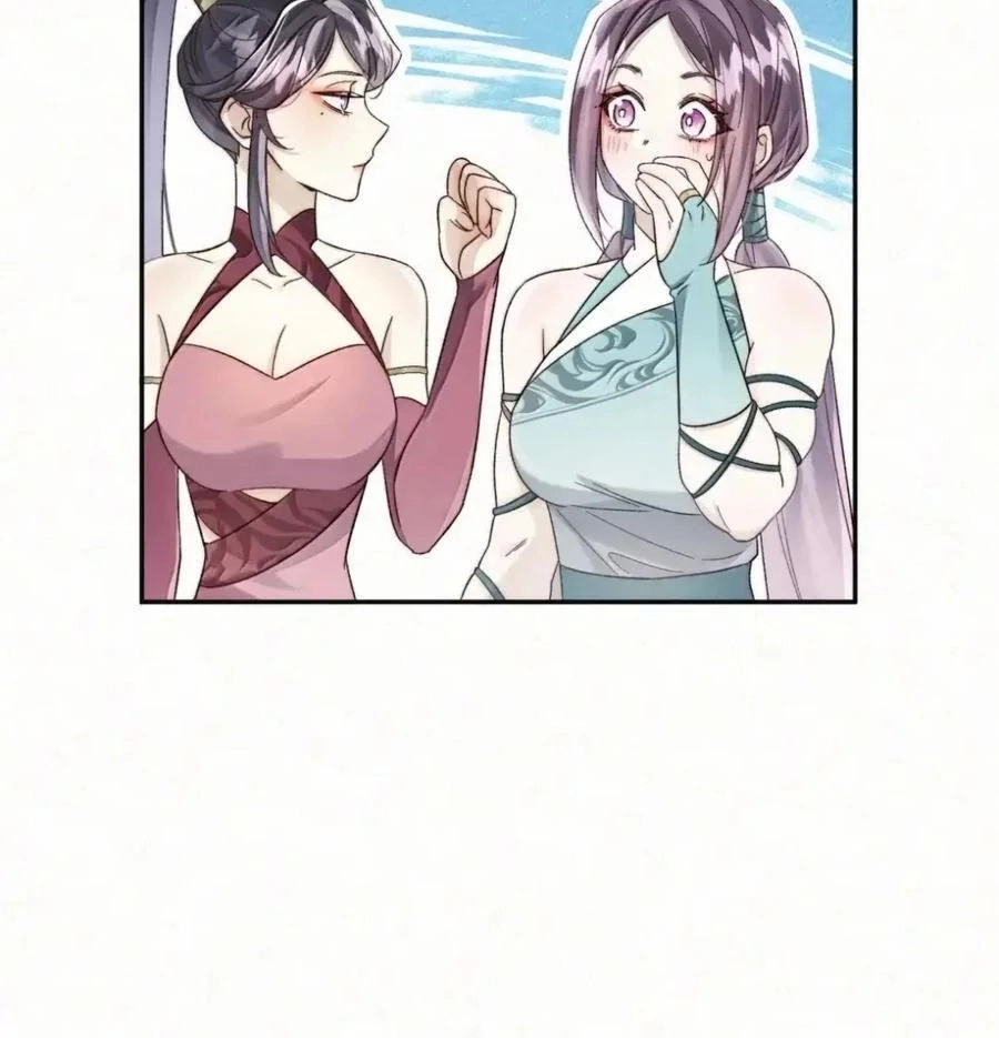 Until I Bring That Couple to Ruin Chapter 43 page 43 - 