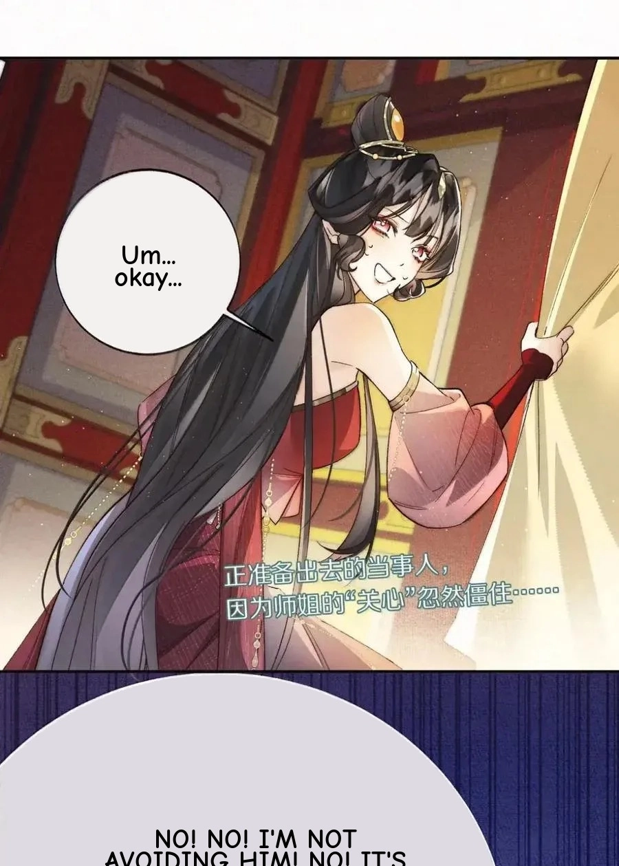 Until I Bring That Couple to Ruin Chapter 43 page 46 - 