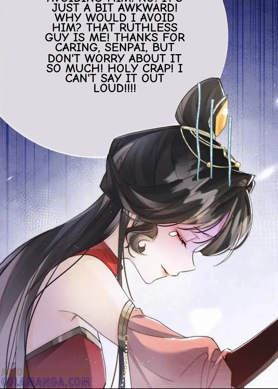 Until I Bring That Couple to Ruin Chapter 43 page 47 - 