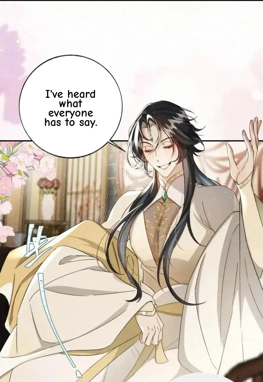 Until I Bring That Couple to Ruin Chapter 43 page 7 - 