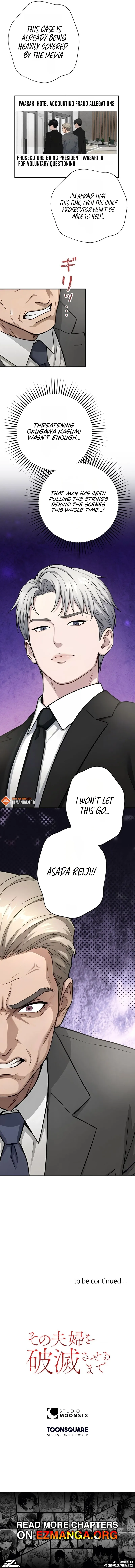 Until I Bring That Couple to Ruin Chapter 45 page 10 - 
