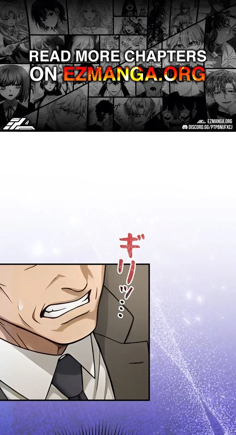 Until I Bring That Couple to Ruin Chapter 46 page 1 - 