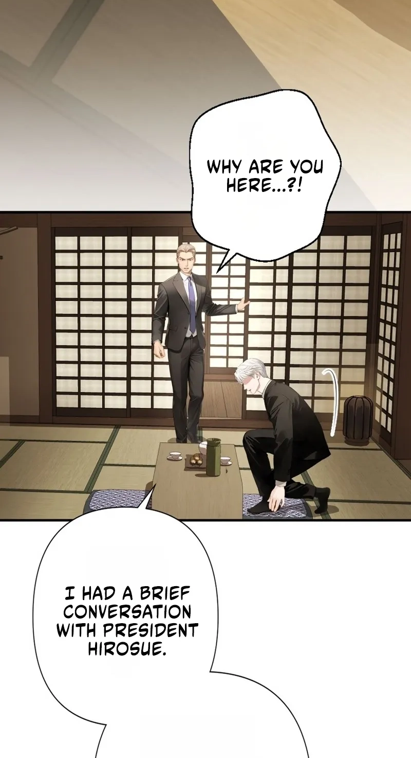 Until I Bring That Couple to Ruin Chapter 46 page 11 - 