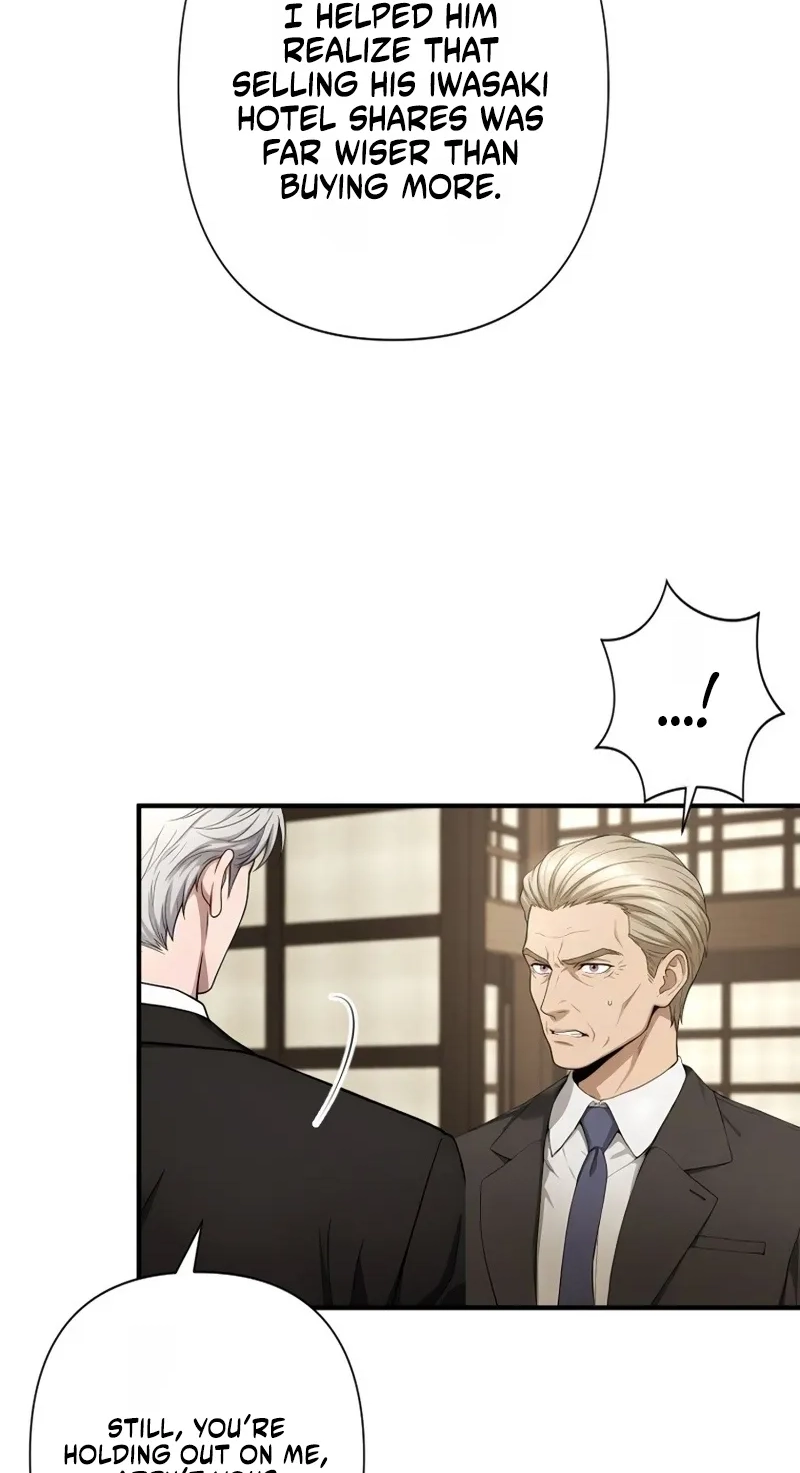 Until I Bring That Couple to Ruin Chapter 46 page 12 - 