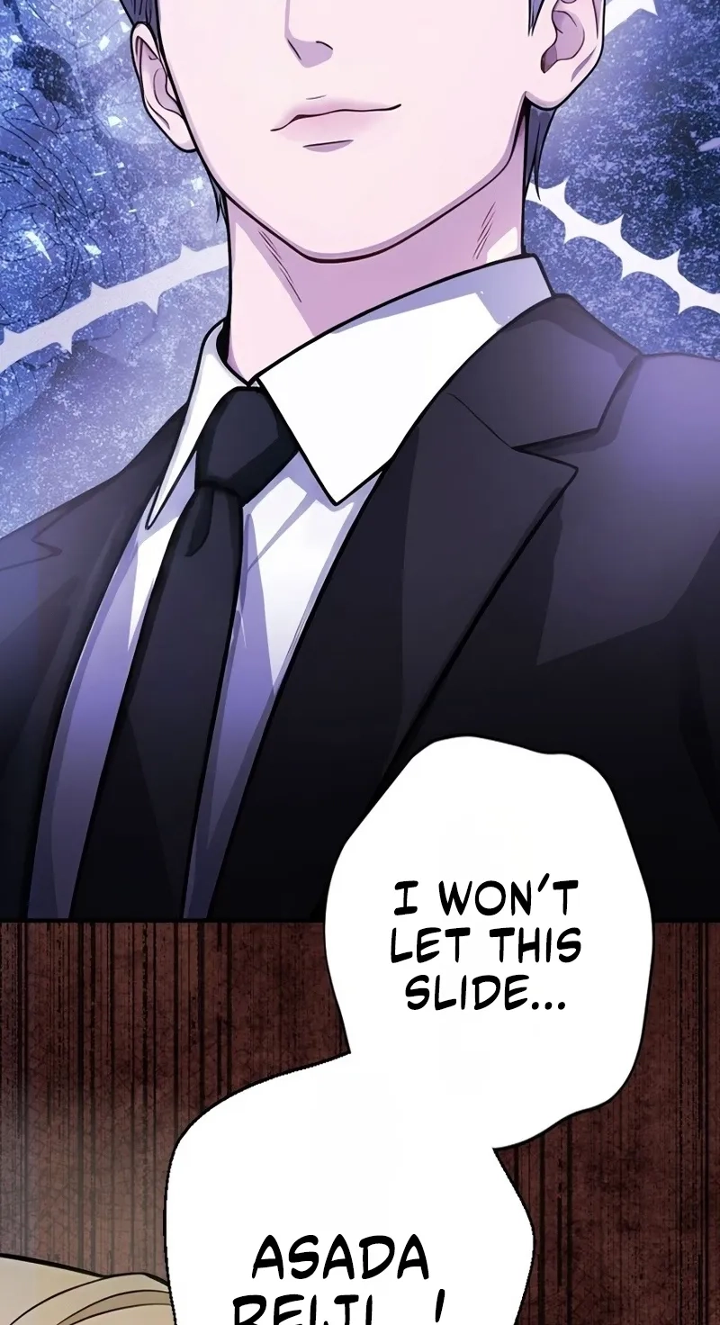 Until I Bring That Couple to Ruin Chapter 46 page 3 - 