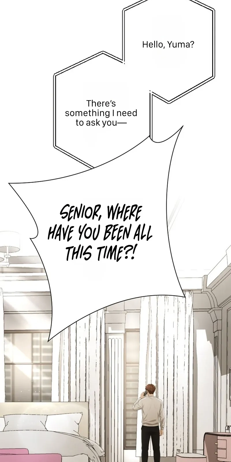 Until I Bring That Couple to Ruin Chapter 46 page 23 - 