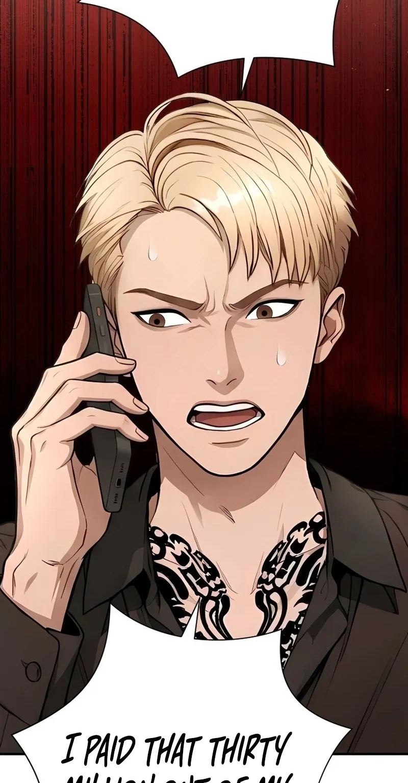 Until I Bring That Couple to Ruin Chapter 46 page 29 - 