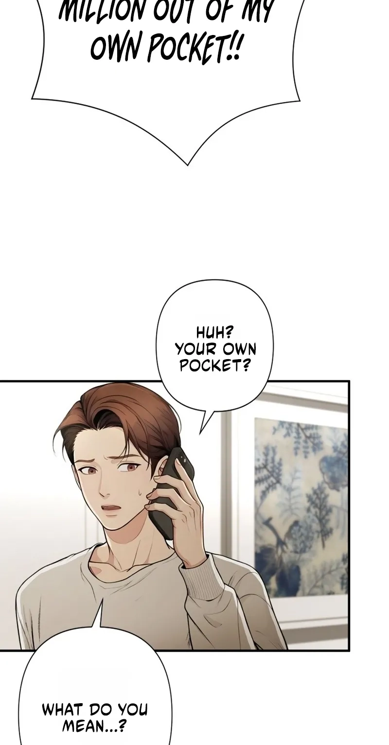 Until I Bring That Couple to Ruin Chapter 46 page 30 - 