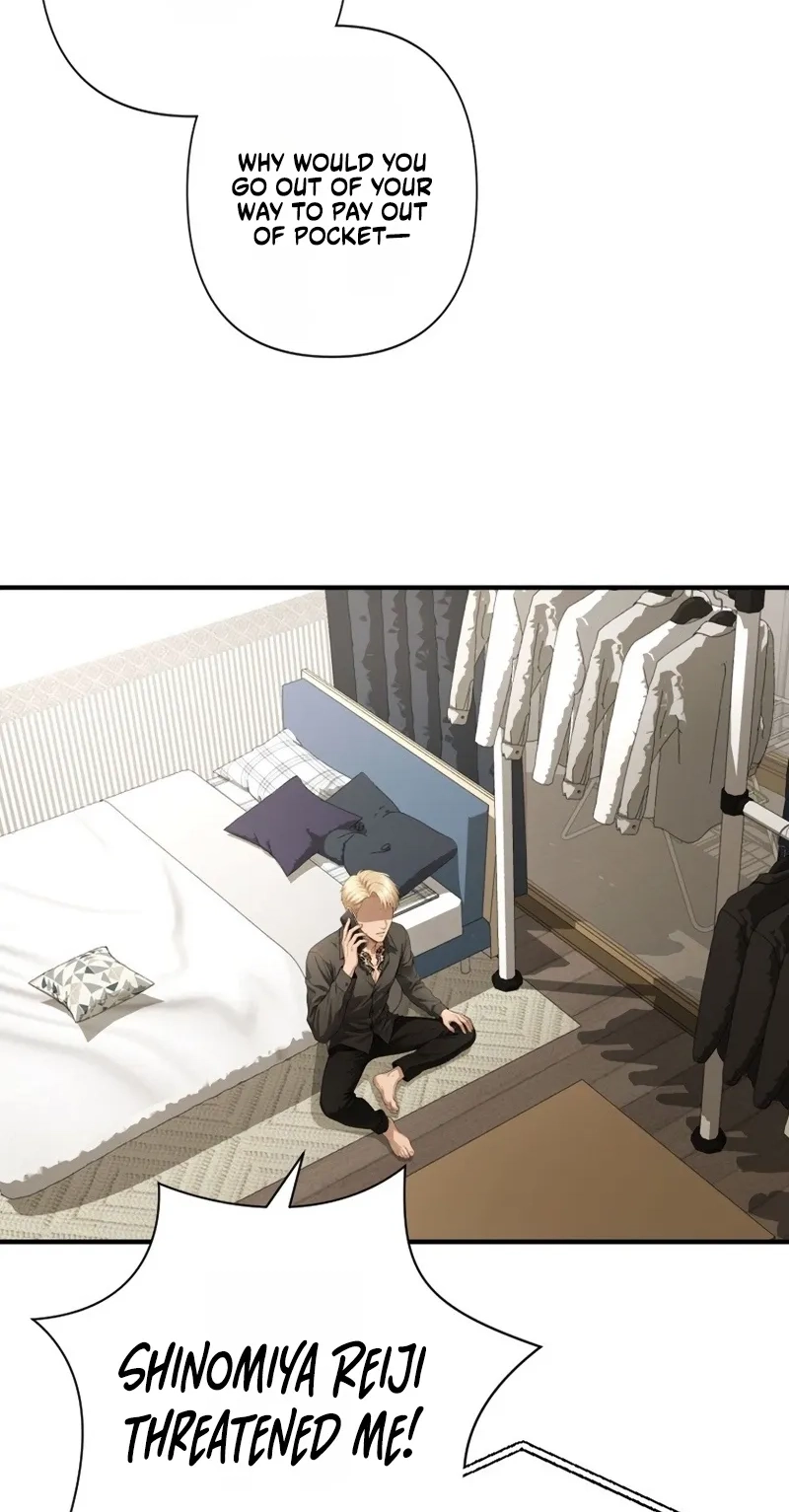 Until I Bring That Couple to Ruin Chapter 46 page 31 - 