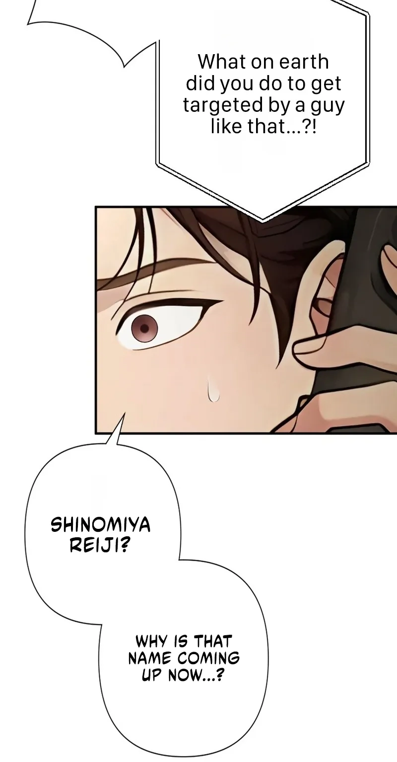 Until I Bring That Couple to Ruin Chapter 46 page 32 - 