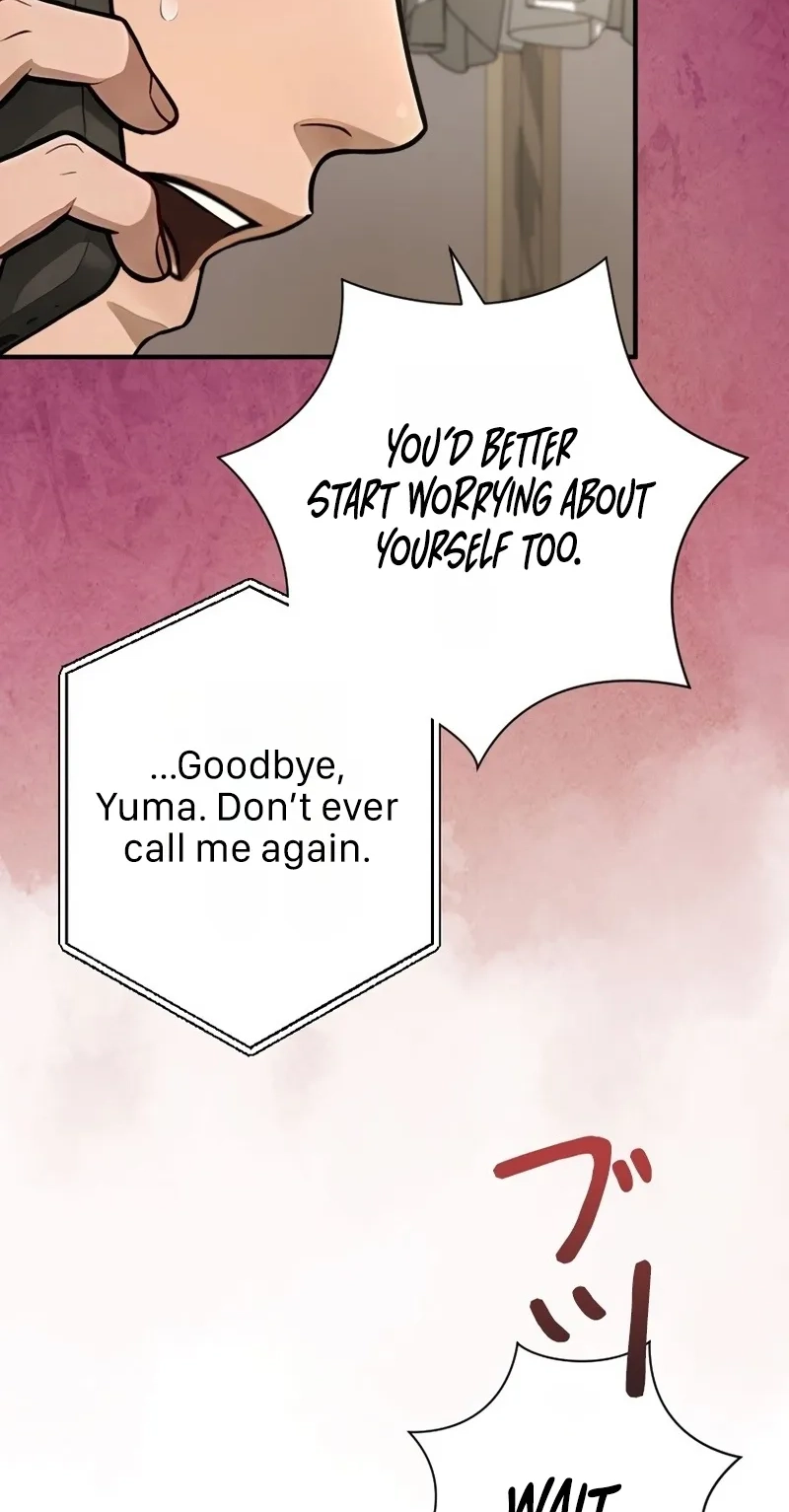 Until I Bring That Couple to Ruin Chapter 46 page 34 - 