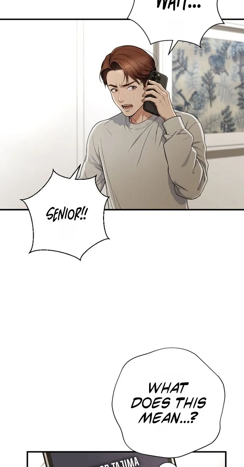 Until I Bring That Couple to Ruin Chapter 46 page 35 - 