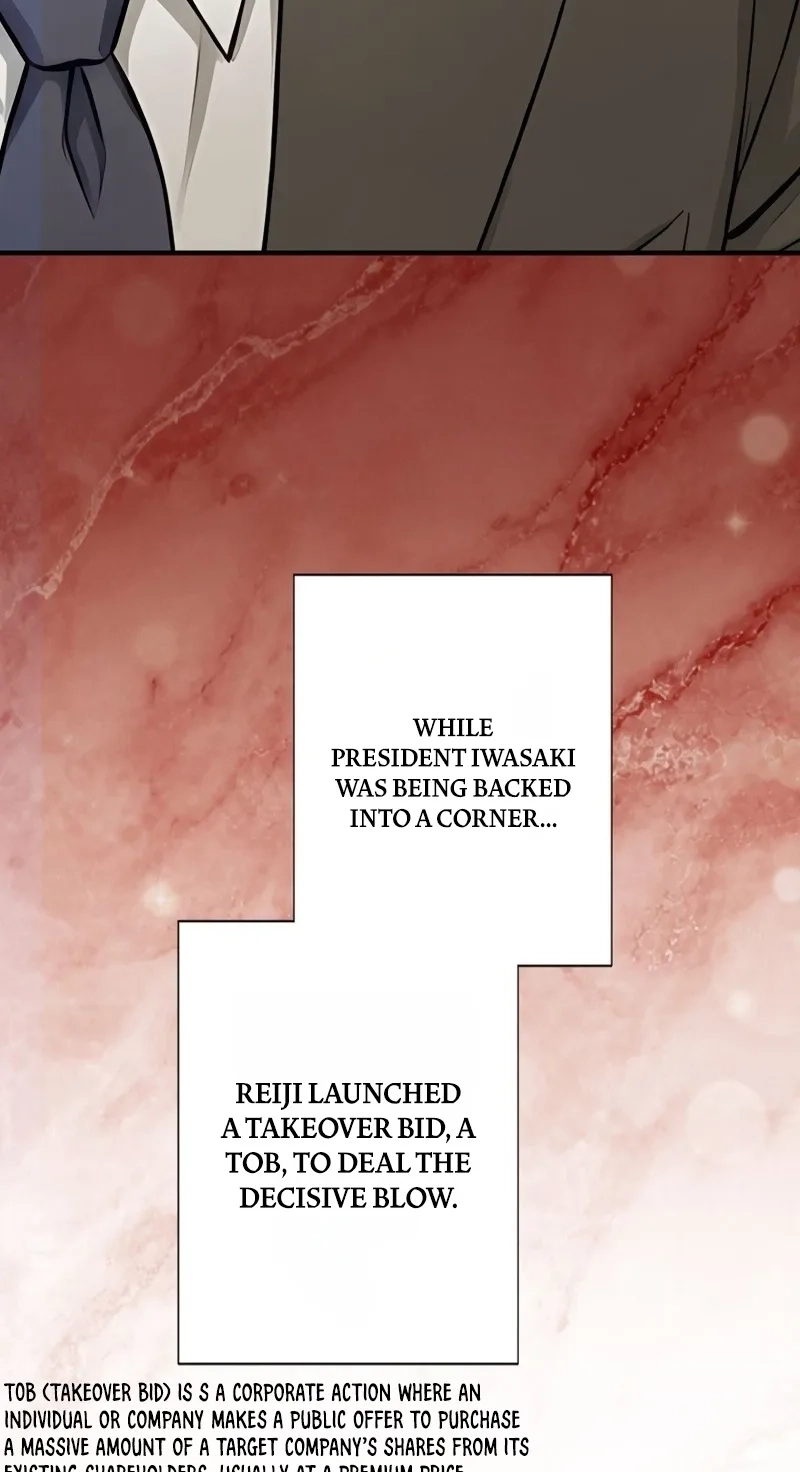 Until I Bring That Couple to Ruin Chapter 46 page 5 - 