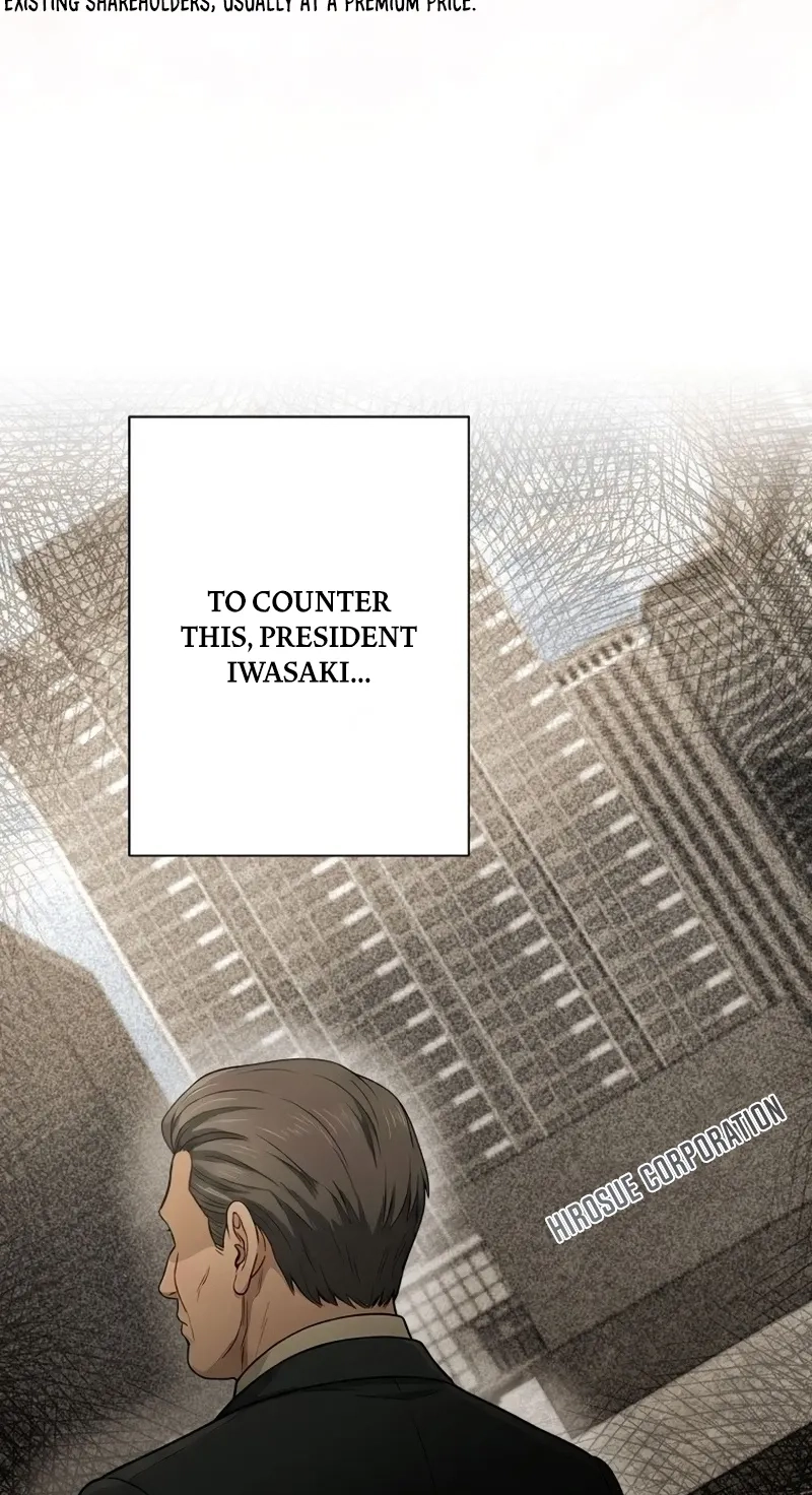 Until I Bring That Couple to Ruin Chapter 46 page 6 - 