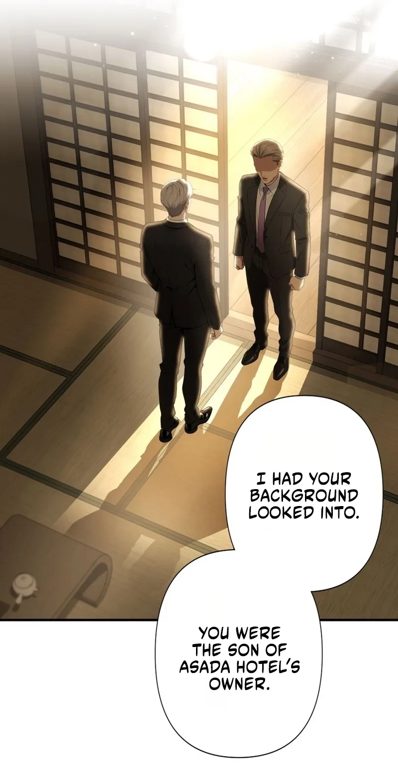 Until I Bring That Couple to Ruin Chapter 46 page 51 - 