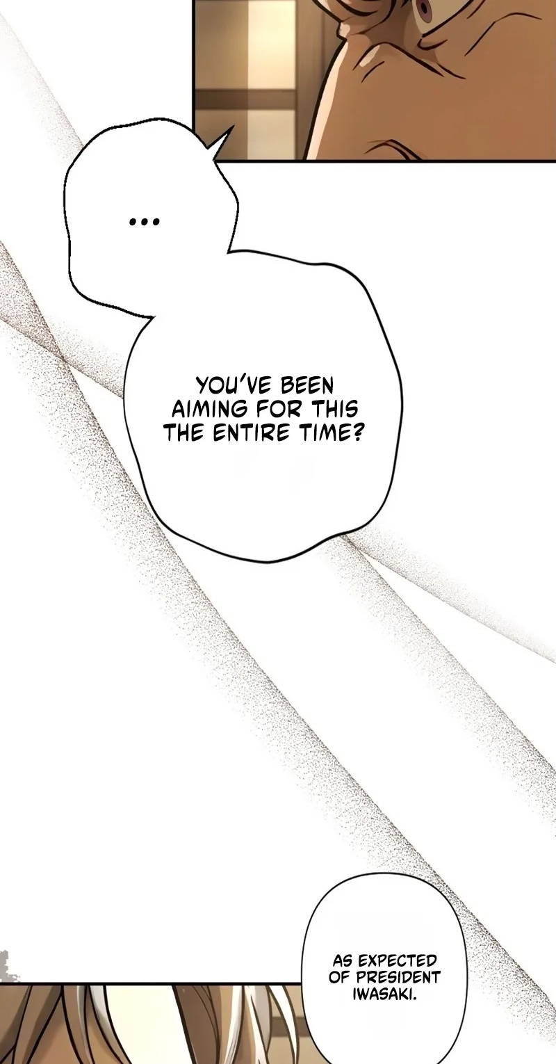 Until I Bring That Couple to Ruin Chapter 46 page 57 - 