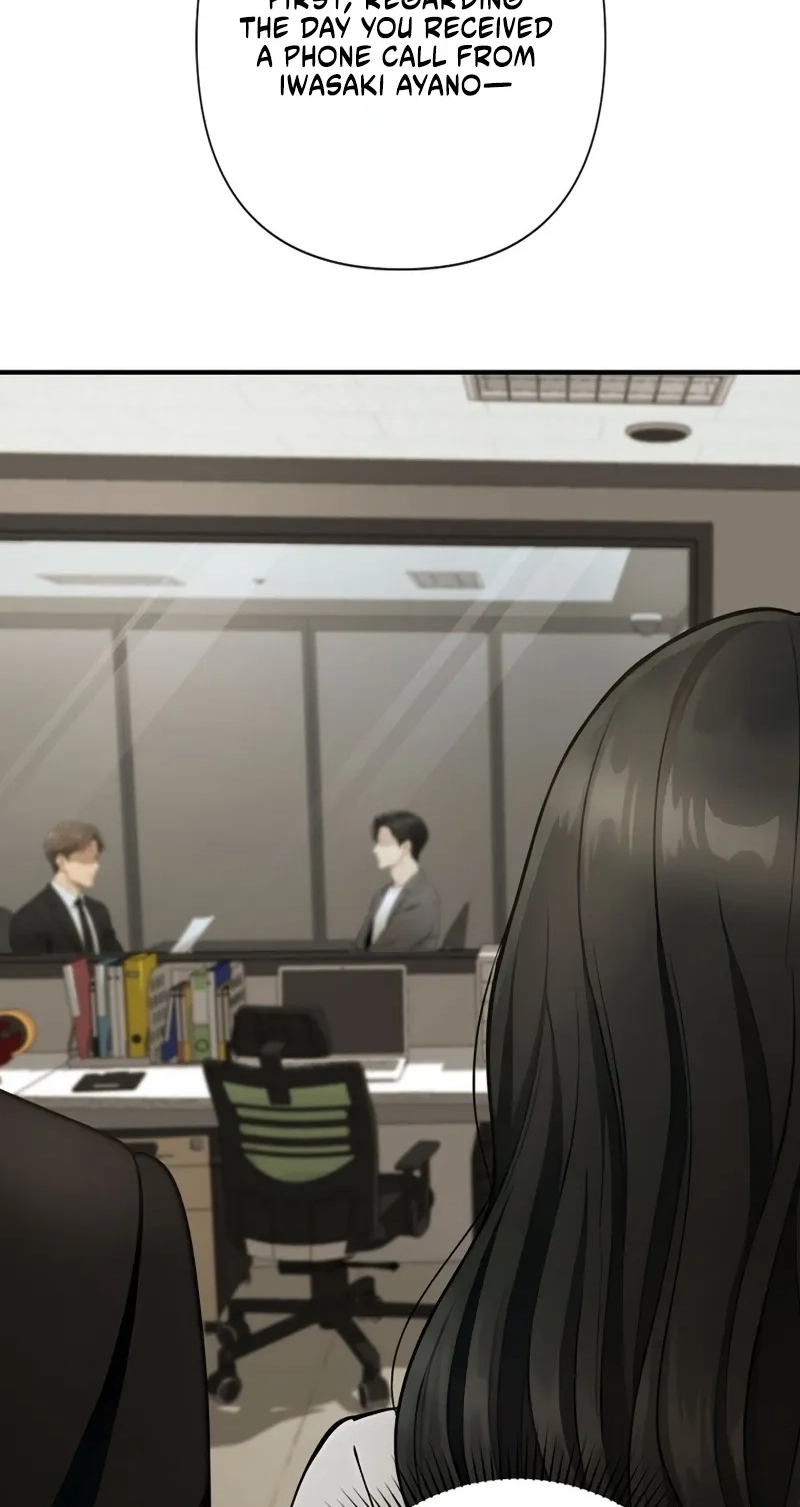 Until I Bring That Couple to Ruin Chapter 46 page 68 - 