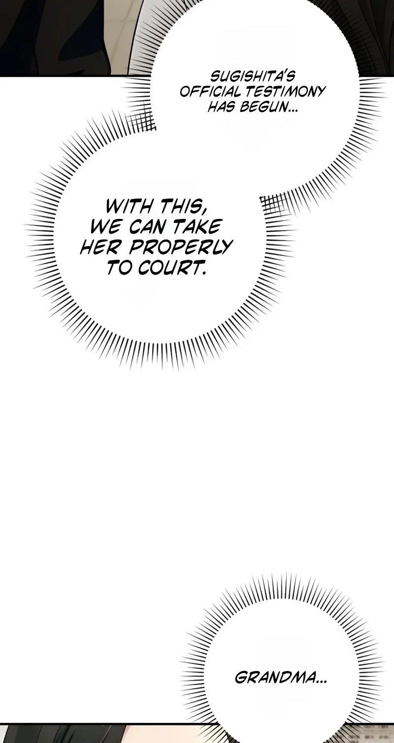 Until I Bring That Couple to Ruin Chapter 46 page 69 - 