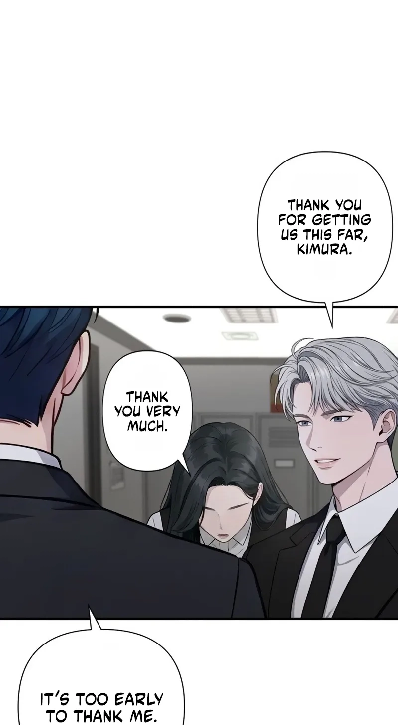 Until I Bring That Couple to Ruin Chapter 46 page 72 - 