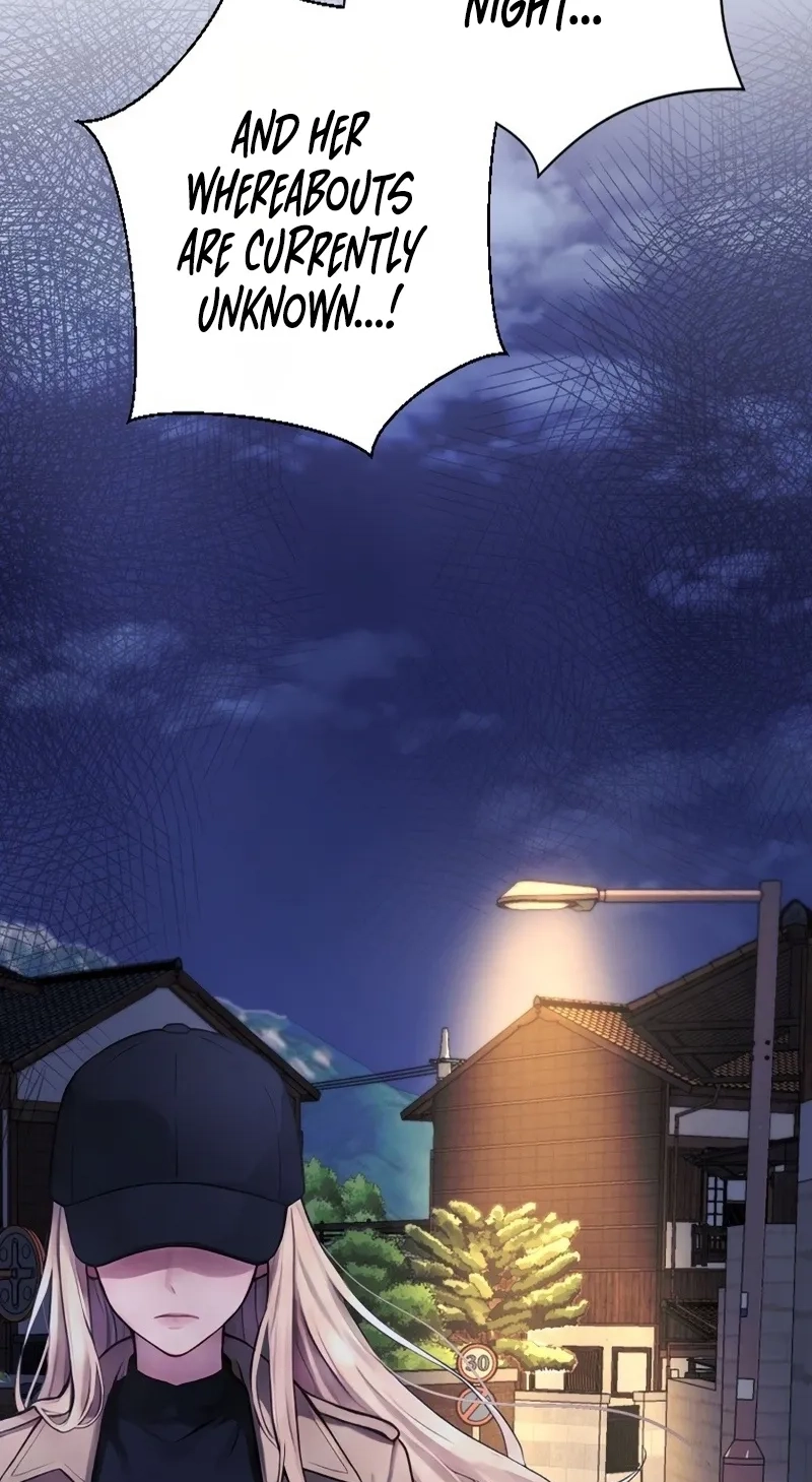 Until I Bring That Couple to Ruin Chapter 46 page 76 - 