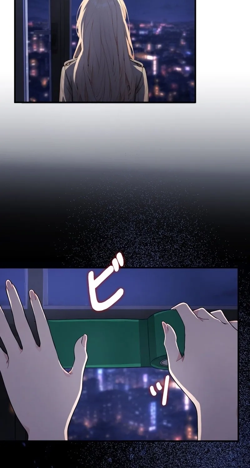 Until I Bring That Couple to Ruin Chapter 47 page 12 - 