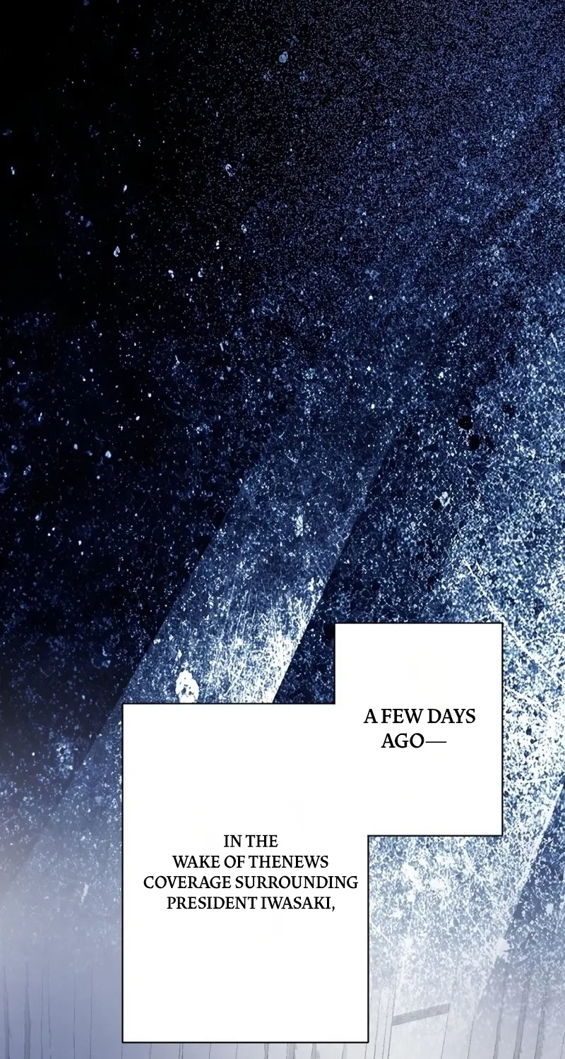 Until I Bring That Couple to Ruin Chapter 47 page 13 - 