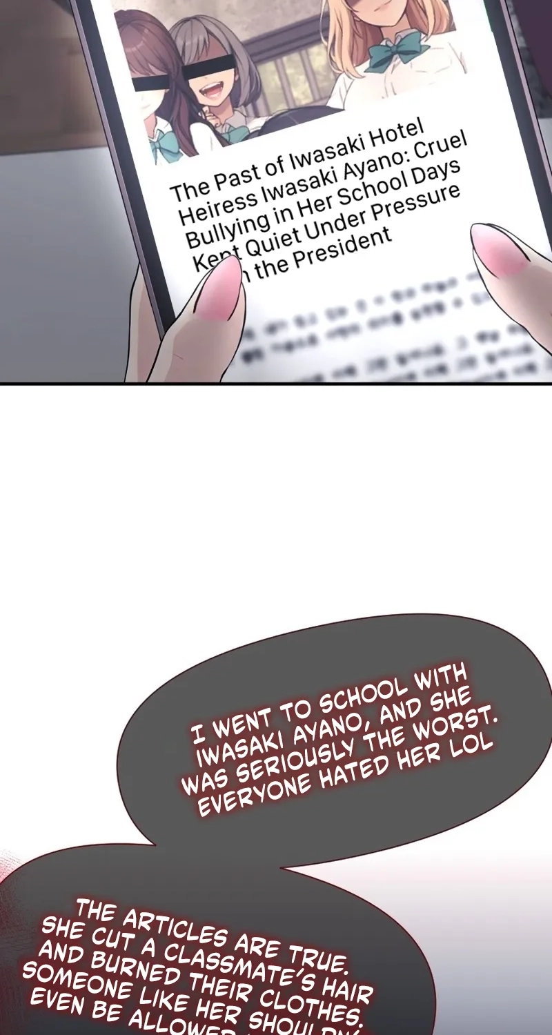 Until I Bring That Couple to Ruin Chapter 47 page 15 - 