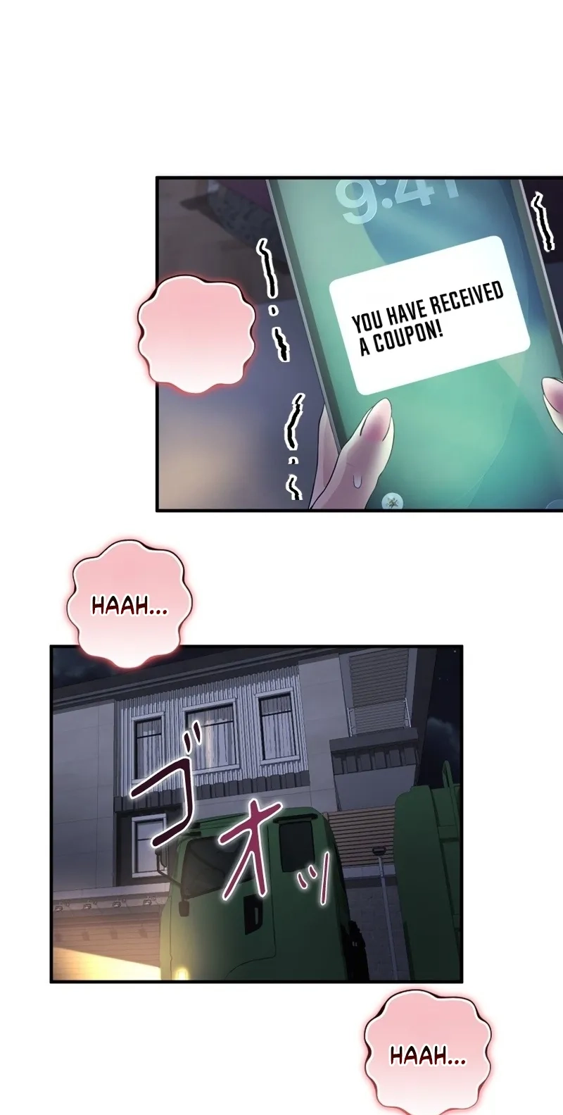 Until I Bring That Couple to Ruin Chapter 47 page 20 - 