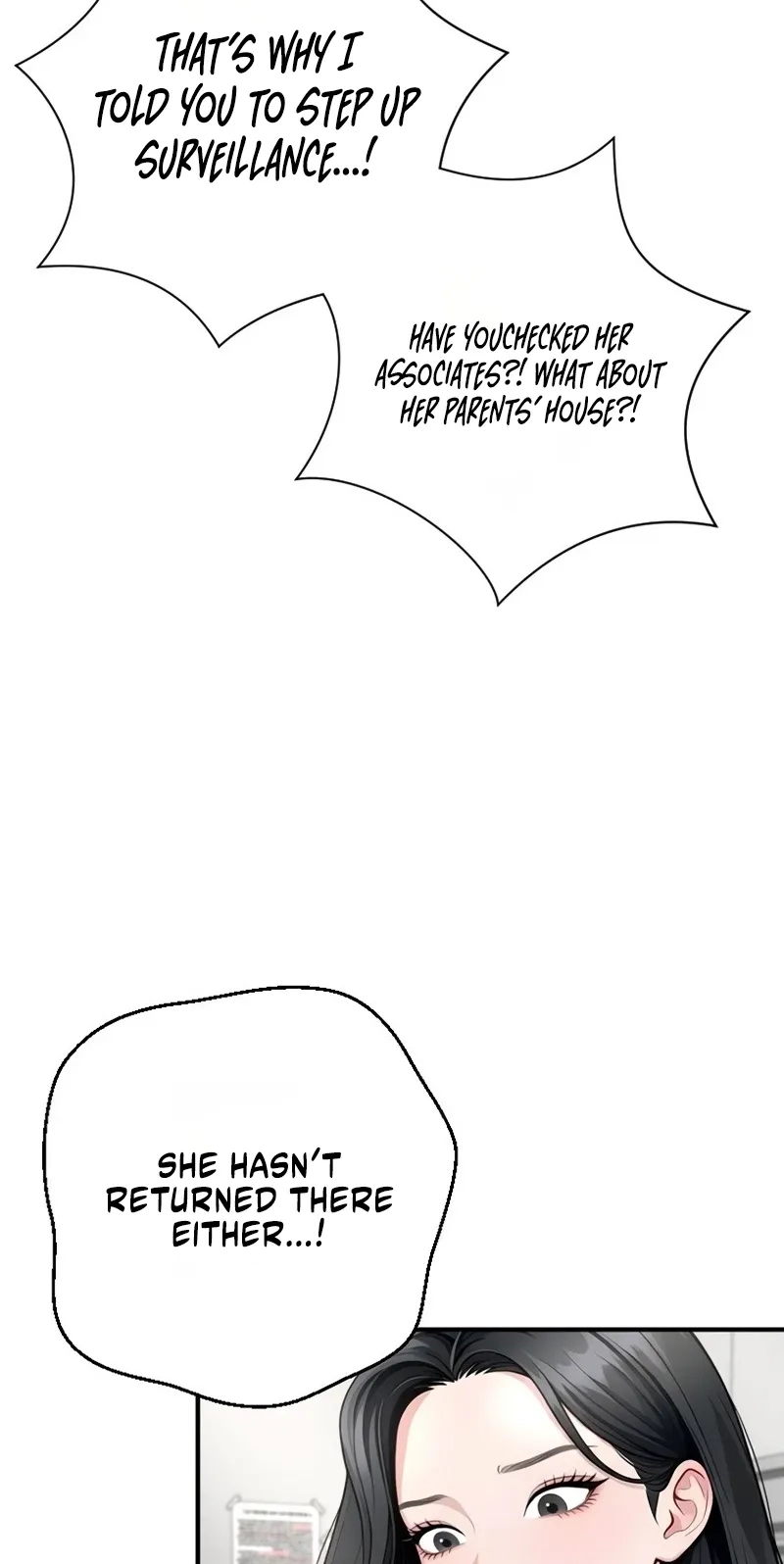 Until I Bring That Couple to Ruin Chapter 47 page 3 - 