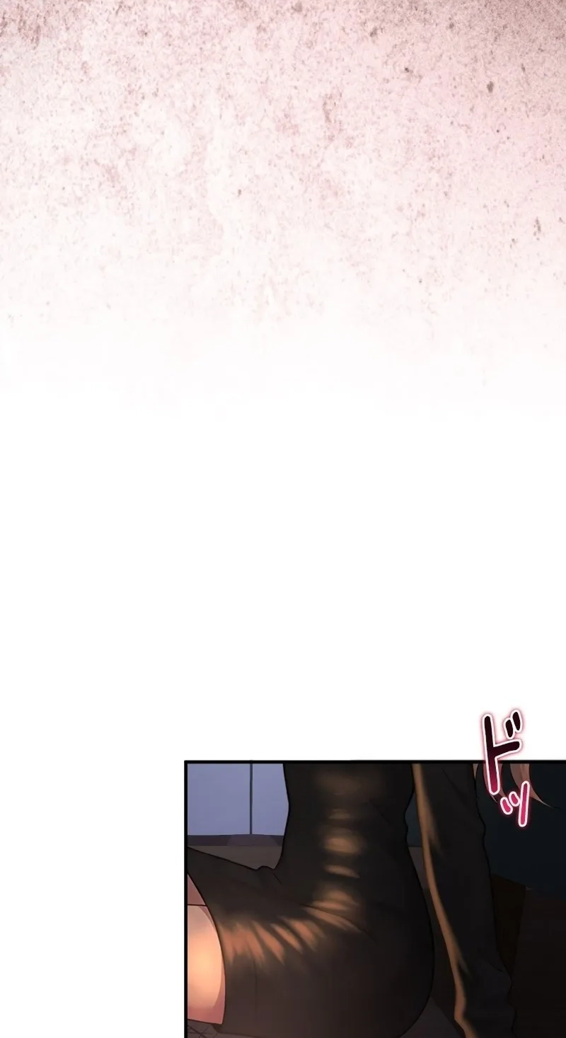 Until I Bring That Couple to Ruin Chapter 47 page 33 - 