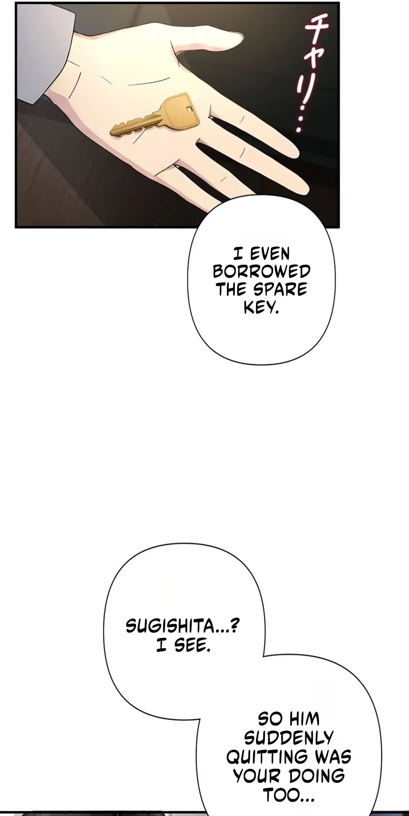 Until I Bring That Couple to Ruin Chapter 47 page 57 - 