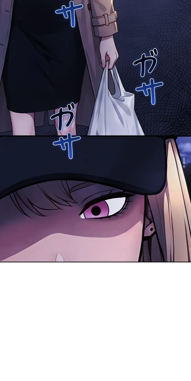 Until I Bring That Couple to Ruin Chapter 47 page 7 - 
