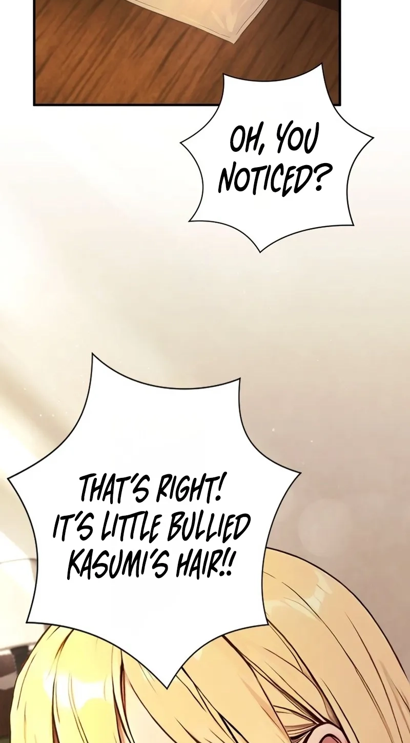 Until I Bring That Couple to Ruin Chapter 47 page 67 - 