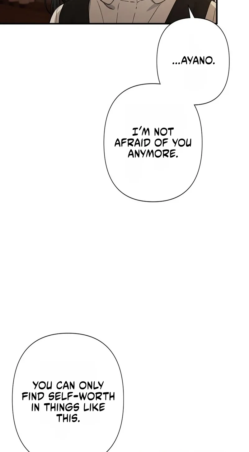 Until I Bring That Couple to Ruin Chapter 47 page 70 - 