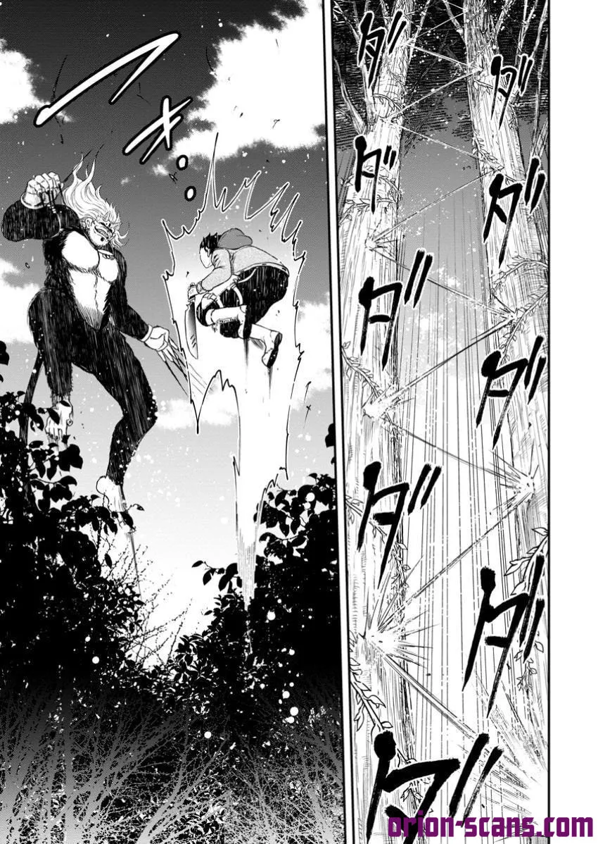 Until The Chore Granting Sorcerer Realized His Strongest Chapter 33.2 page 11 - 
