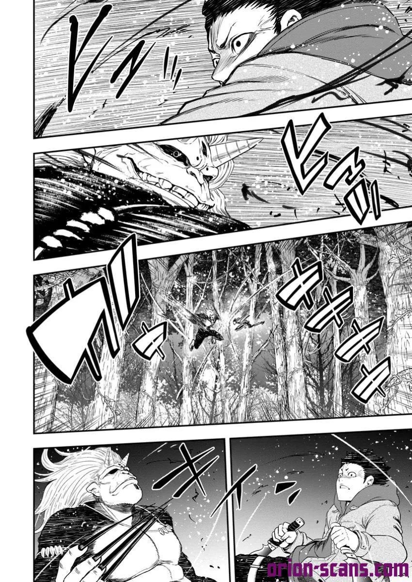 Until The Chore Granting Sorcerer Realized His Strongest Chapter 33.2 page 12 - 