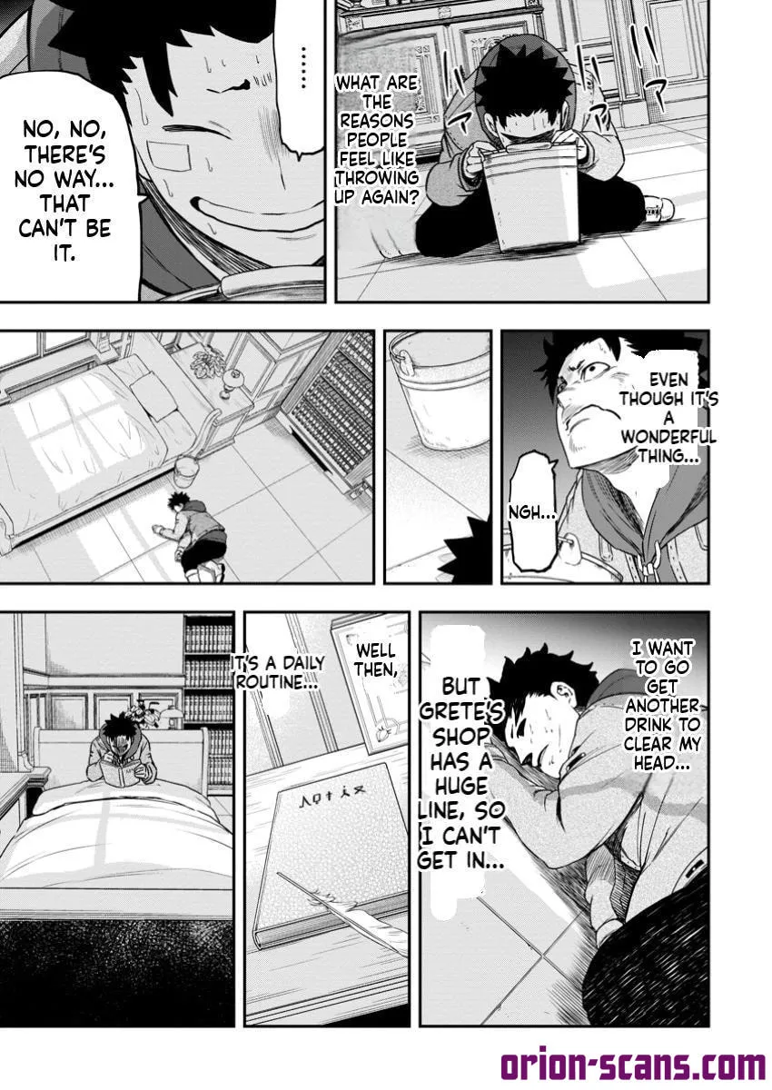 Until The Chore Granting Sorcerer Realized His Strongest Chapter 33.2 page 25 - 
