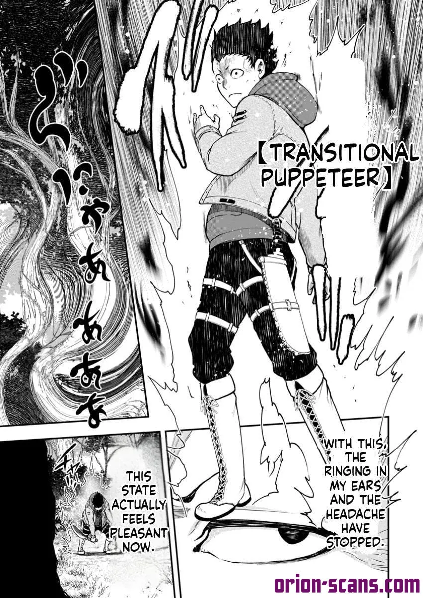 Until The Chore Granting Sorcerer Realized His Strongest Chapter 33.2 page 5 - 