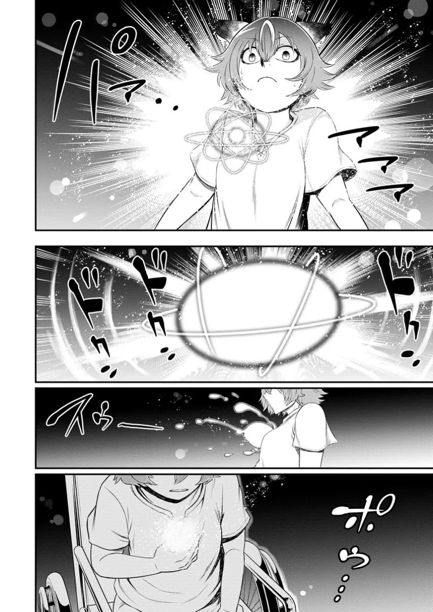 Until The Chore Granting Sorcerer Realized His Strongest Chapter 40 page 27 - 