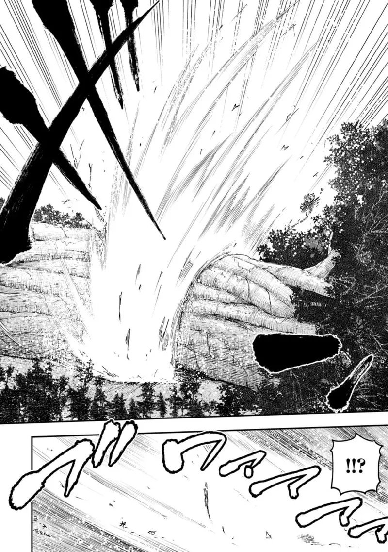 Until The Chore Granting Sorcerer Realized His Strongest Chapter 41 page 3 - 