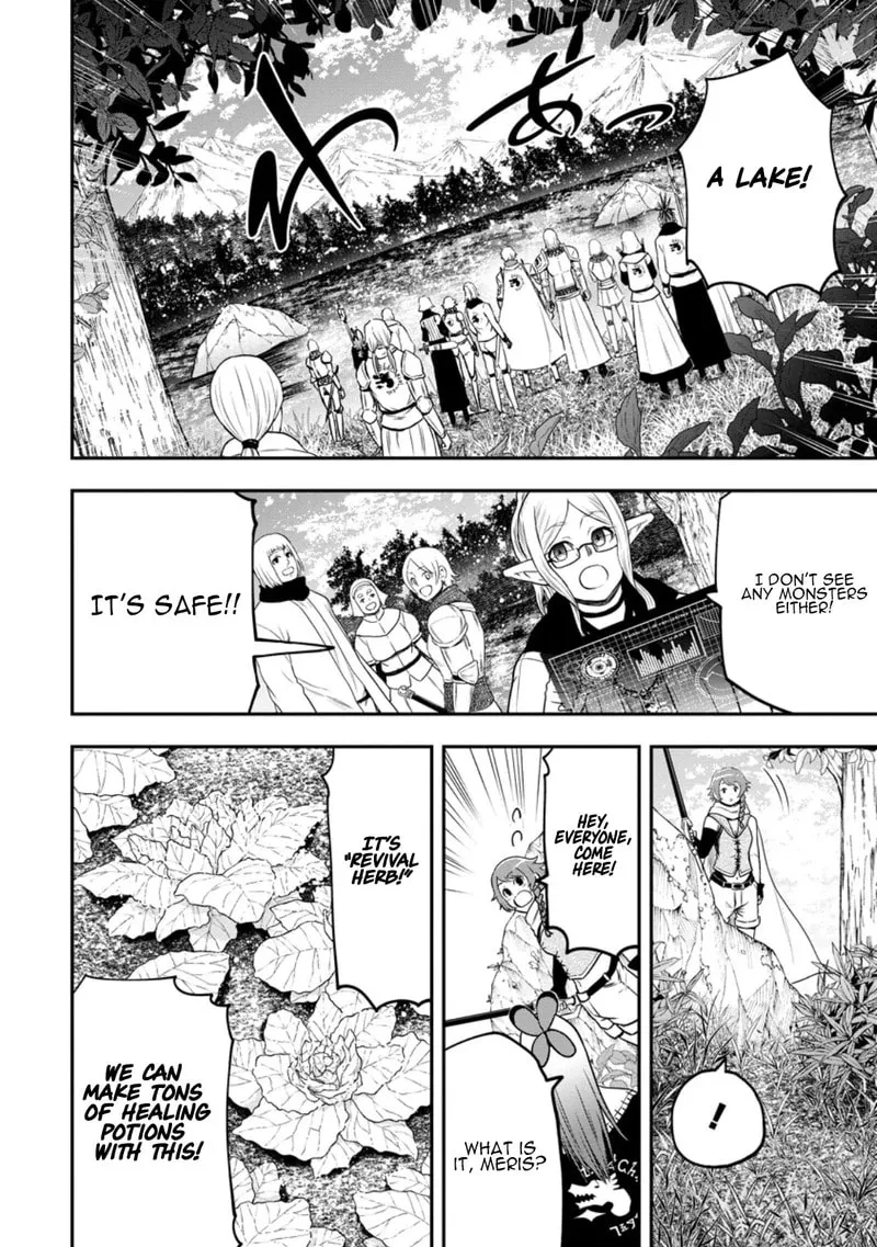Until The Chore Granting Sorcerer Realized His Strongest Chapter 41 page 7 - 