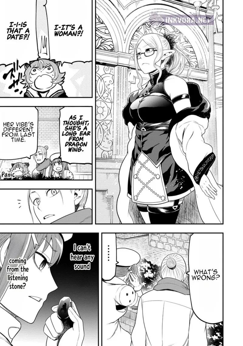Until The Chore Granting Sorcerer Realized His Strongest Chapter 43 page 14 - 