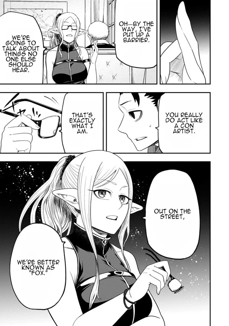Until The Chore Granting Sorcerer Realized His Strongest Chapter 43 page 18 - 