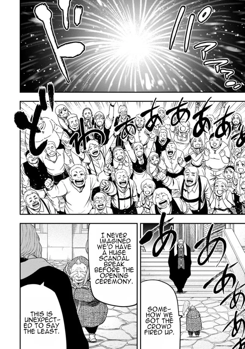 Until The Chore Granting Sorcerer Realized His Strongest Chapter 44 page 15 - 