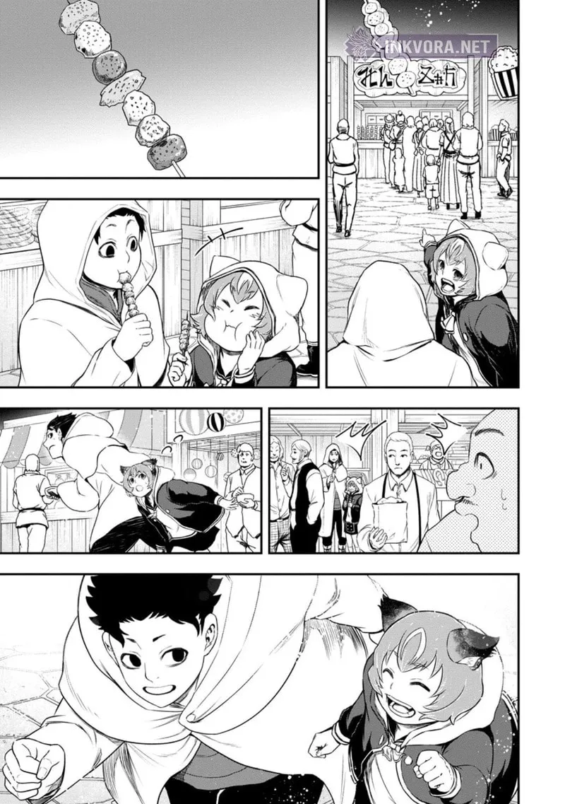 Until The Chore Granting Sorcerer Realized His Strongest Chapter 46 page 8 - 